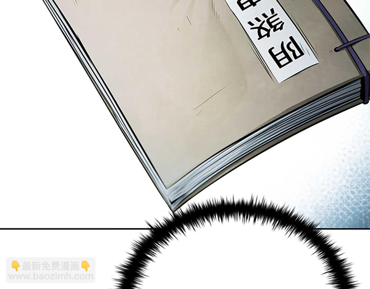 第26话 我想请你帮个忙99