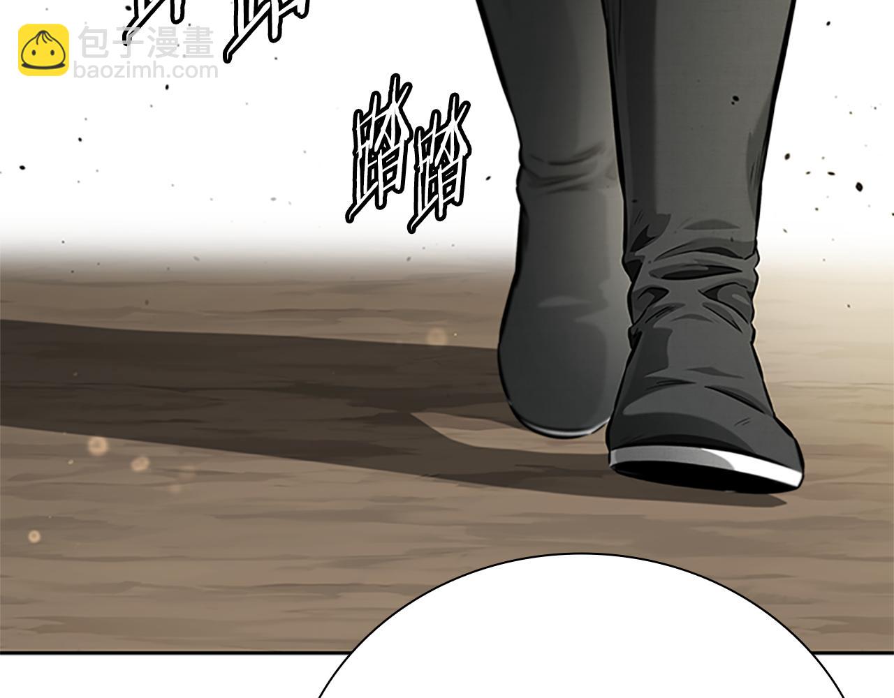 第27话 前往唐门100