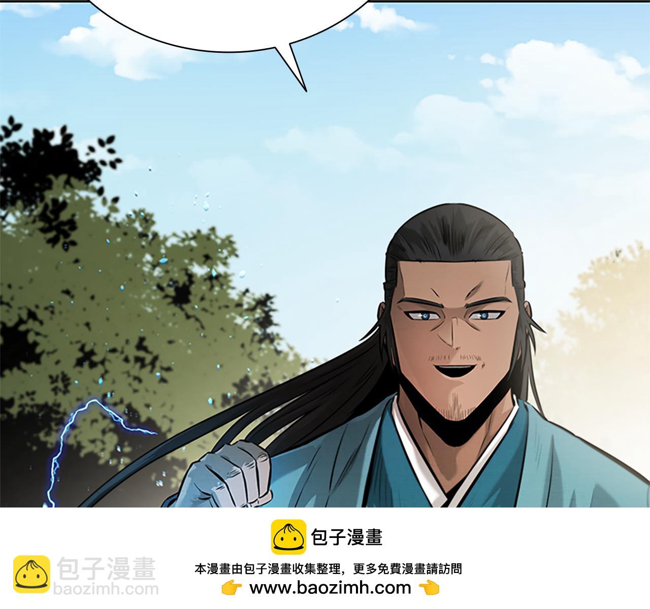 第27话 前往唐门103