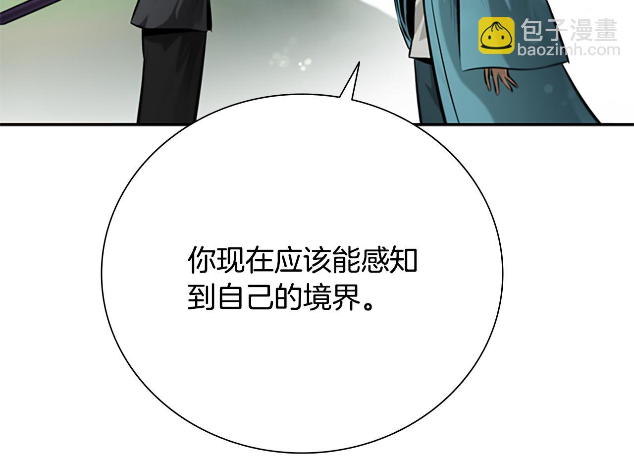第27话 前往唐门114