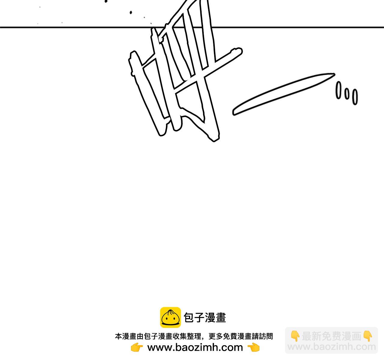 第27话 前往唐门117