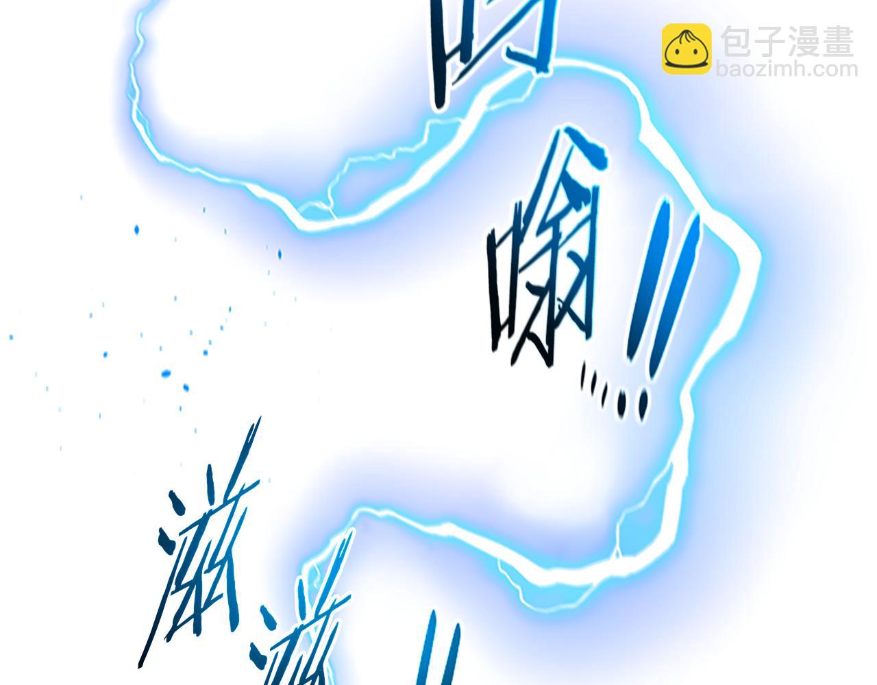 第27话 前往唐门120