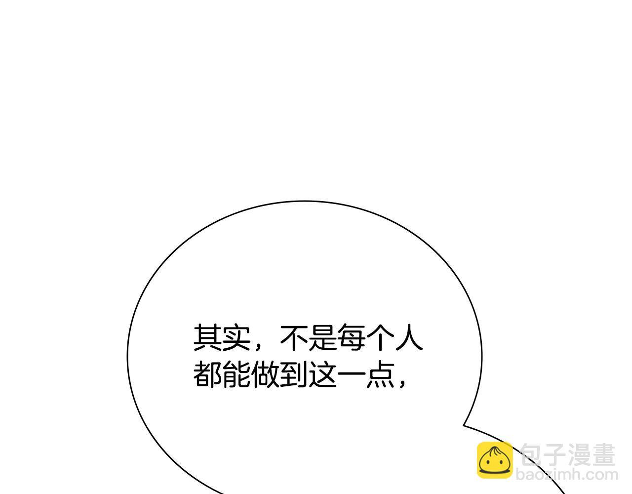 第27话 前往唐门147