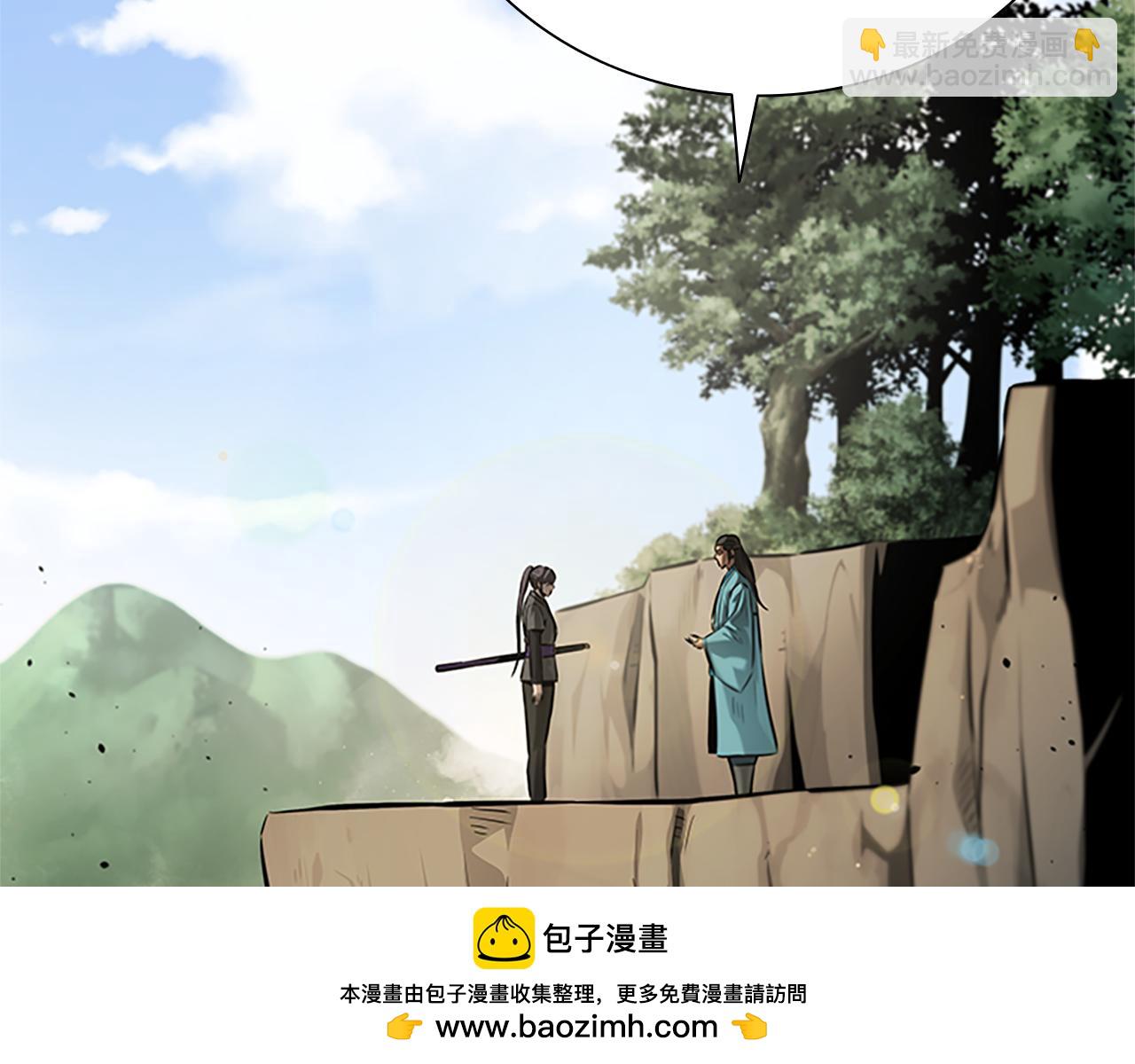 第27话 前往唐门165