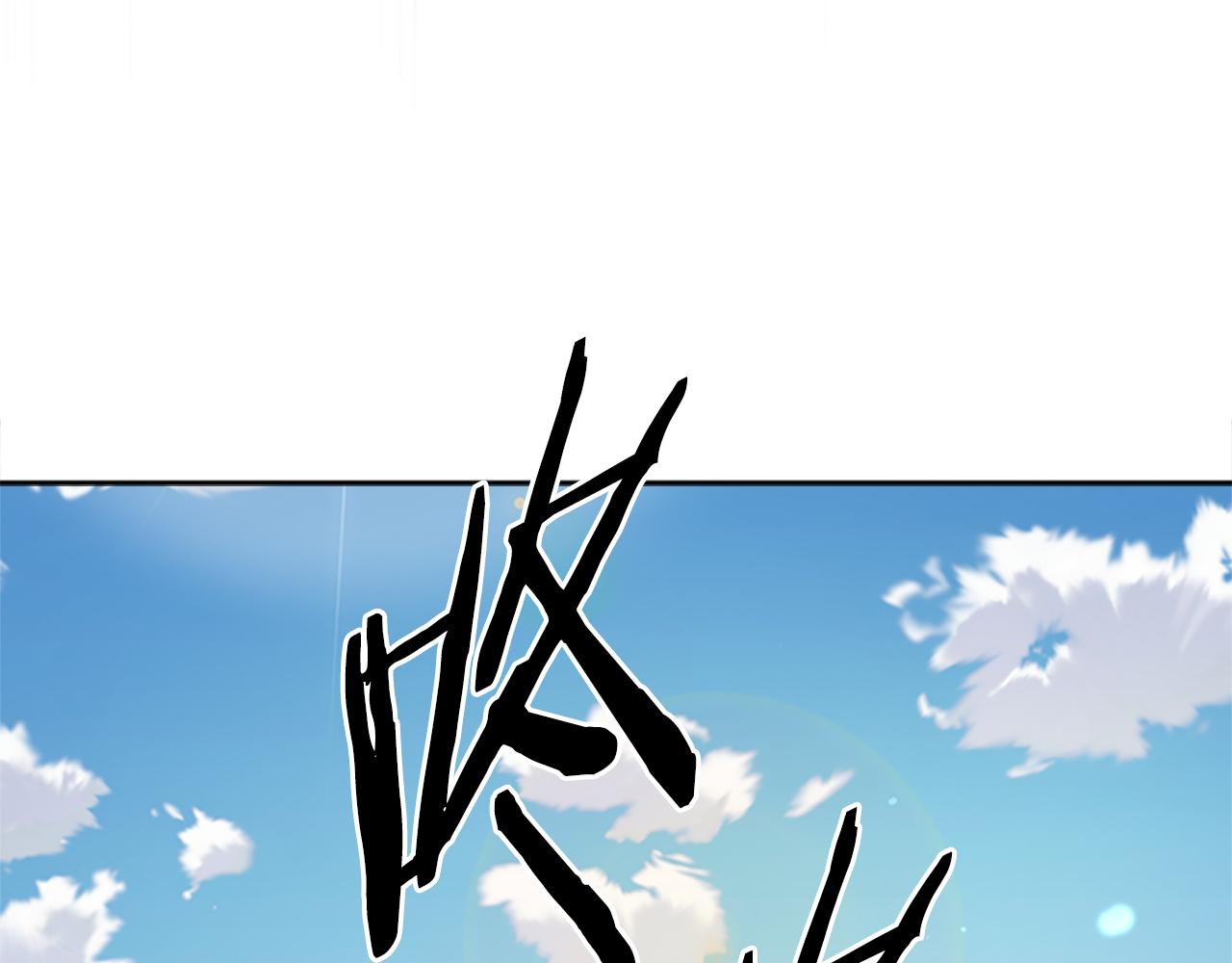 第27话 前往唐门172