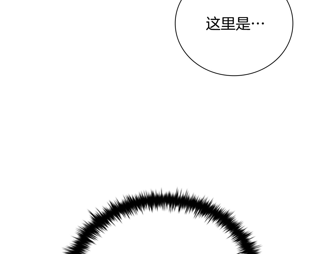 第27话 前往唐门174