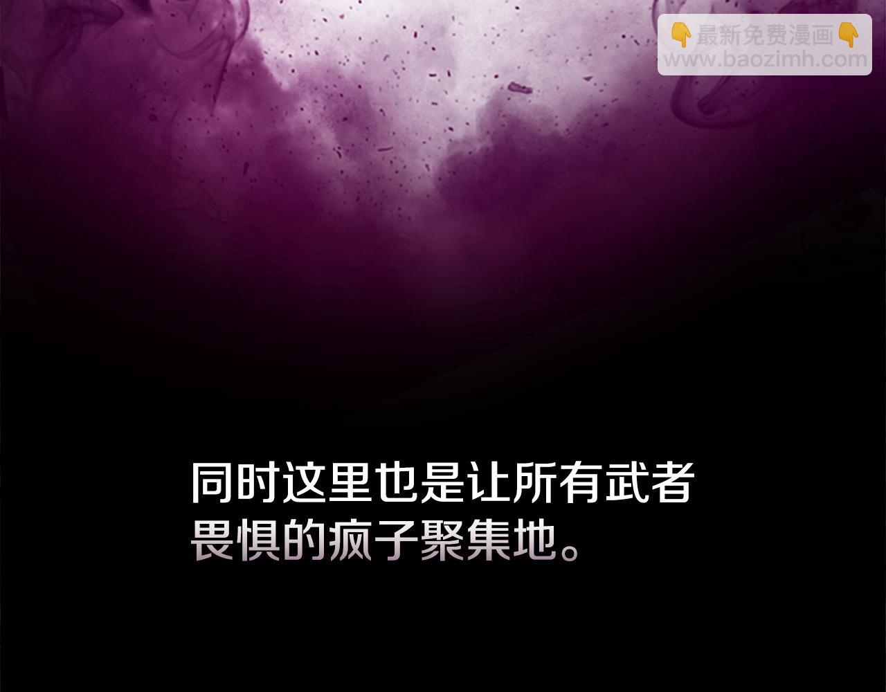 第27话 前往唐门185