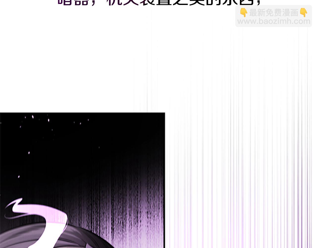 第27话 前往唐门188