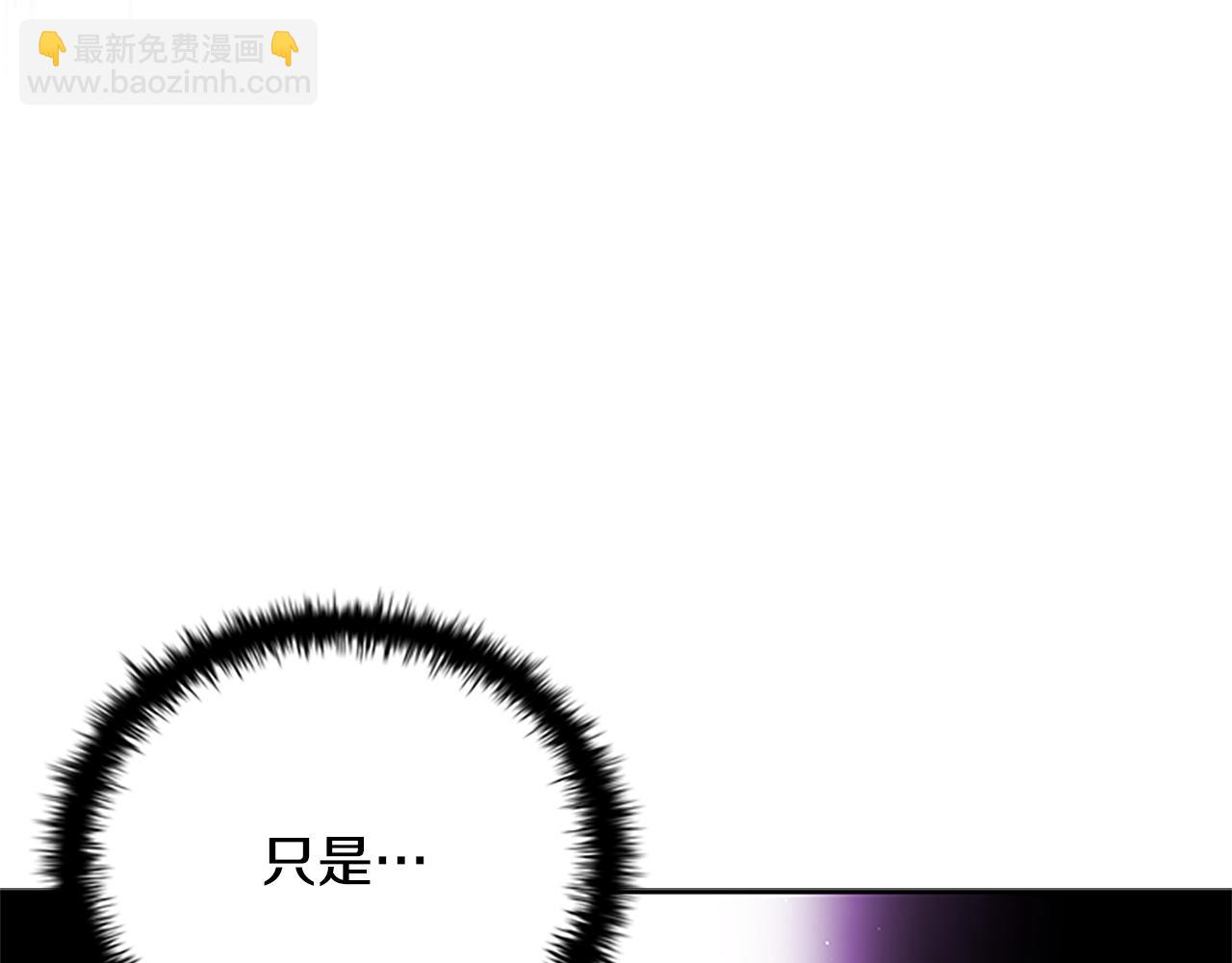 第27话 前往唐门192