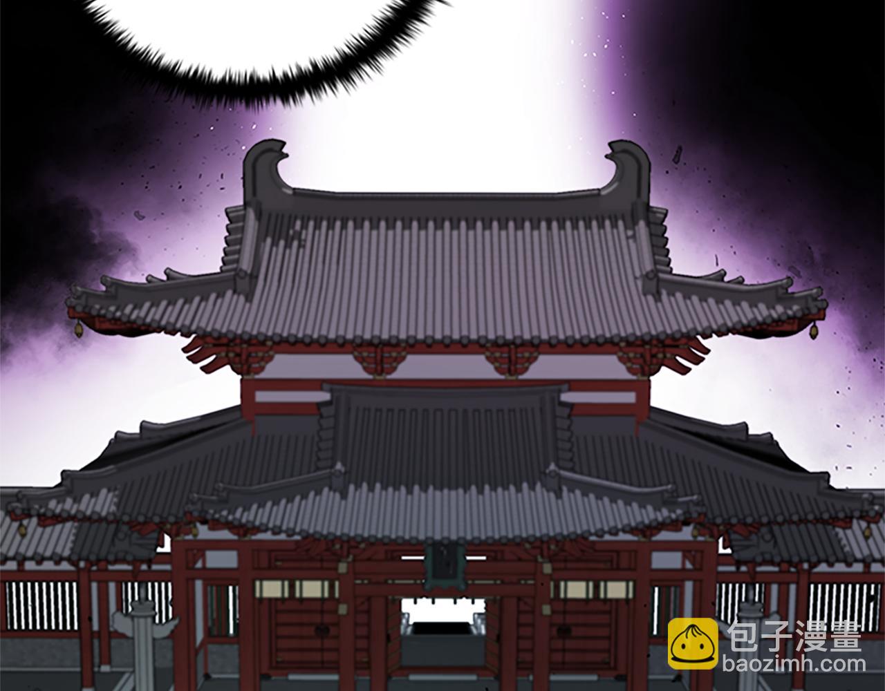 第27话 前往唐门193