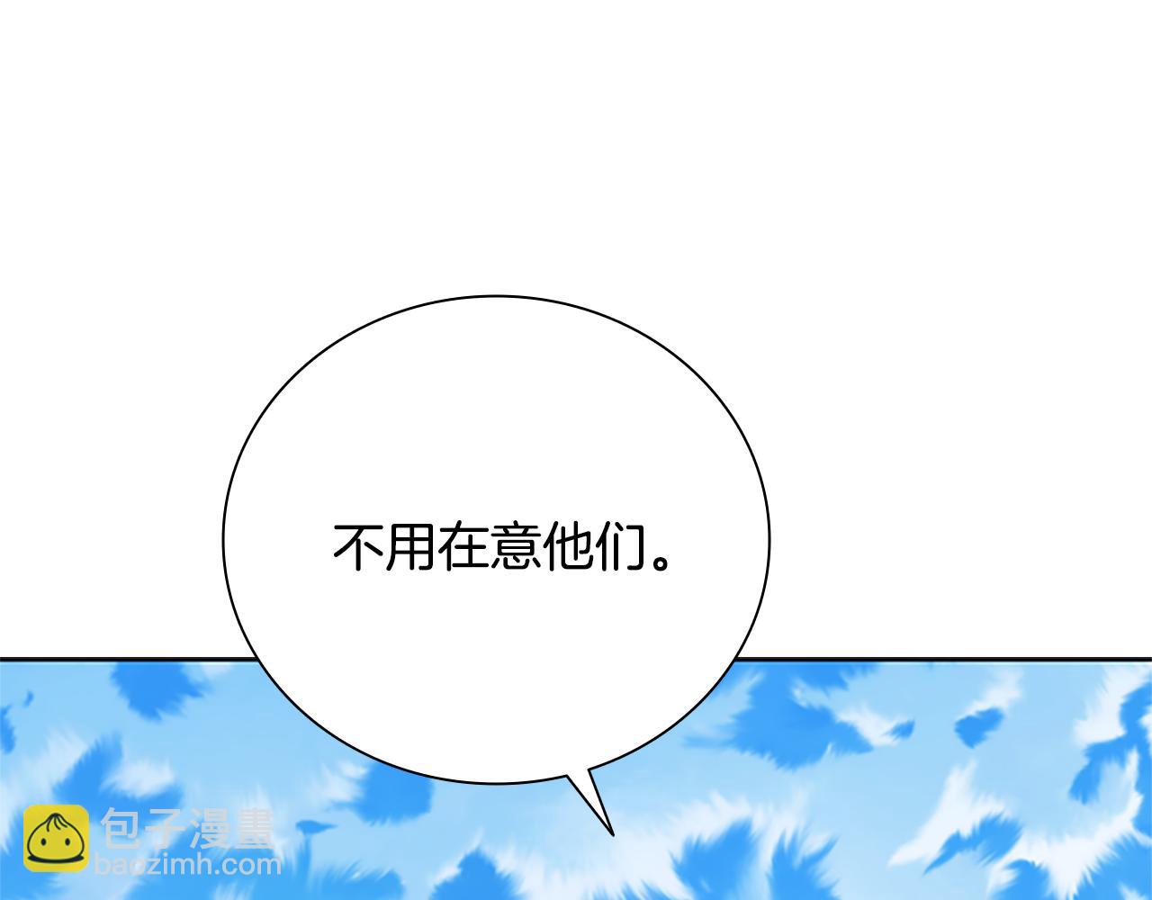 第27话 前往唐门199