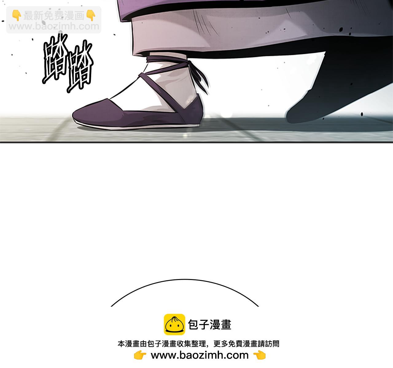 第27话 前往唐门211