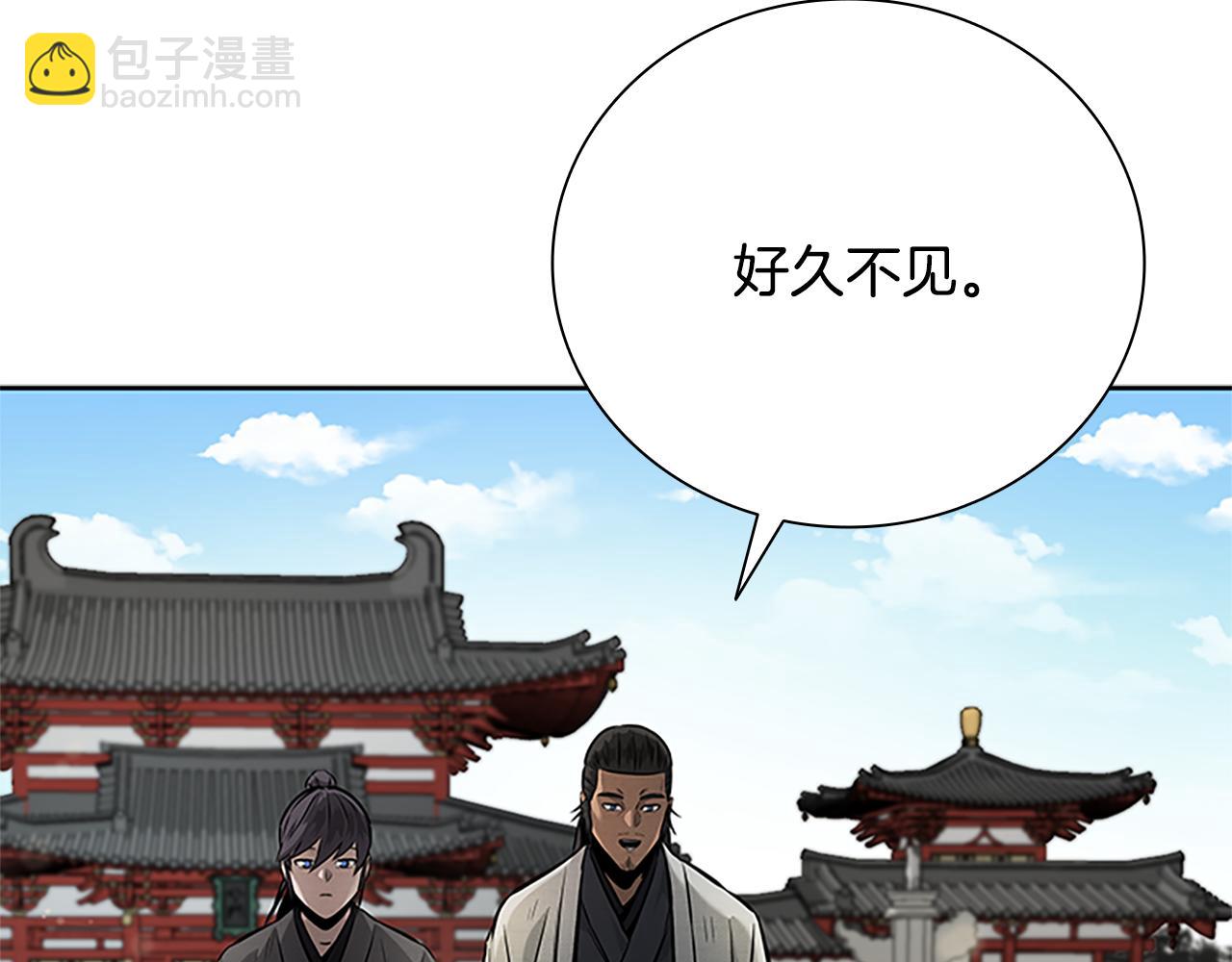 第27话 前往唐门218