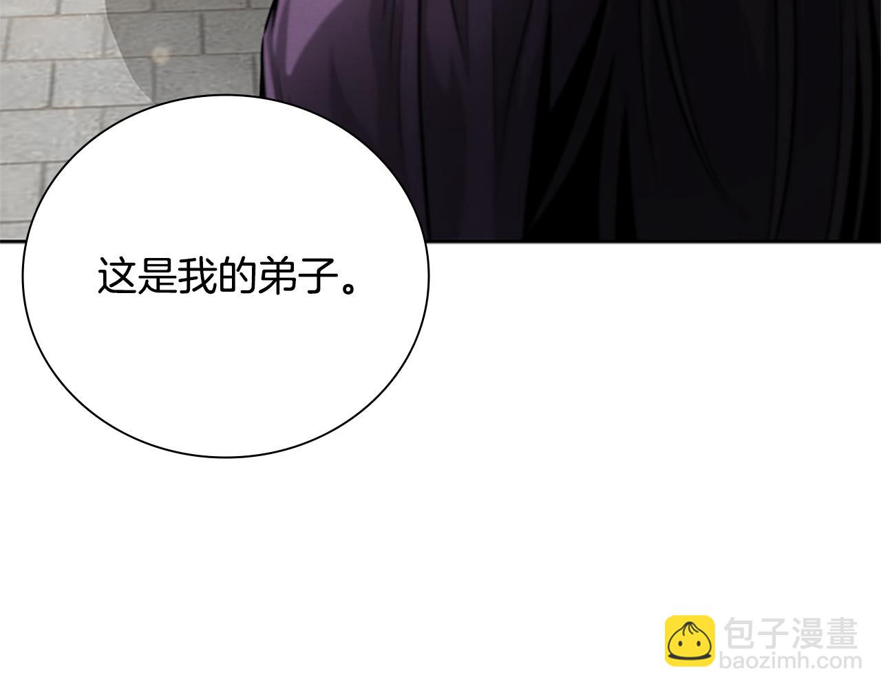 第27话 前往唐门220