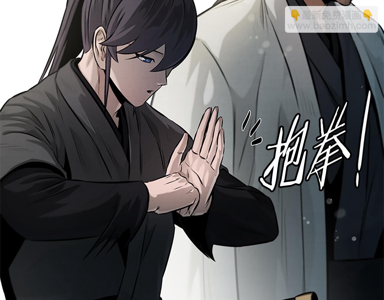 第27话 前往唐门222