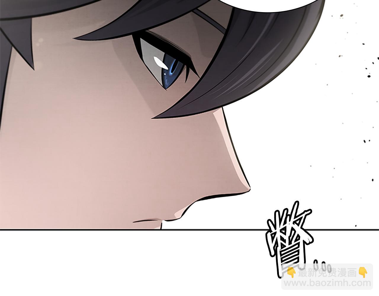 第27话 前往唐门227