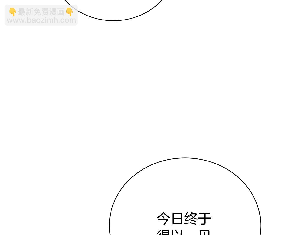 第27话 前往唐门229