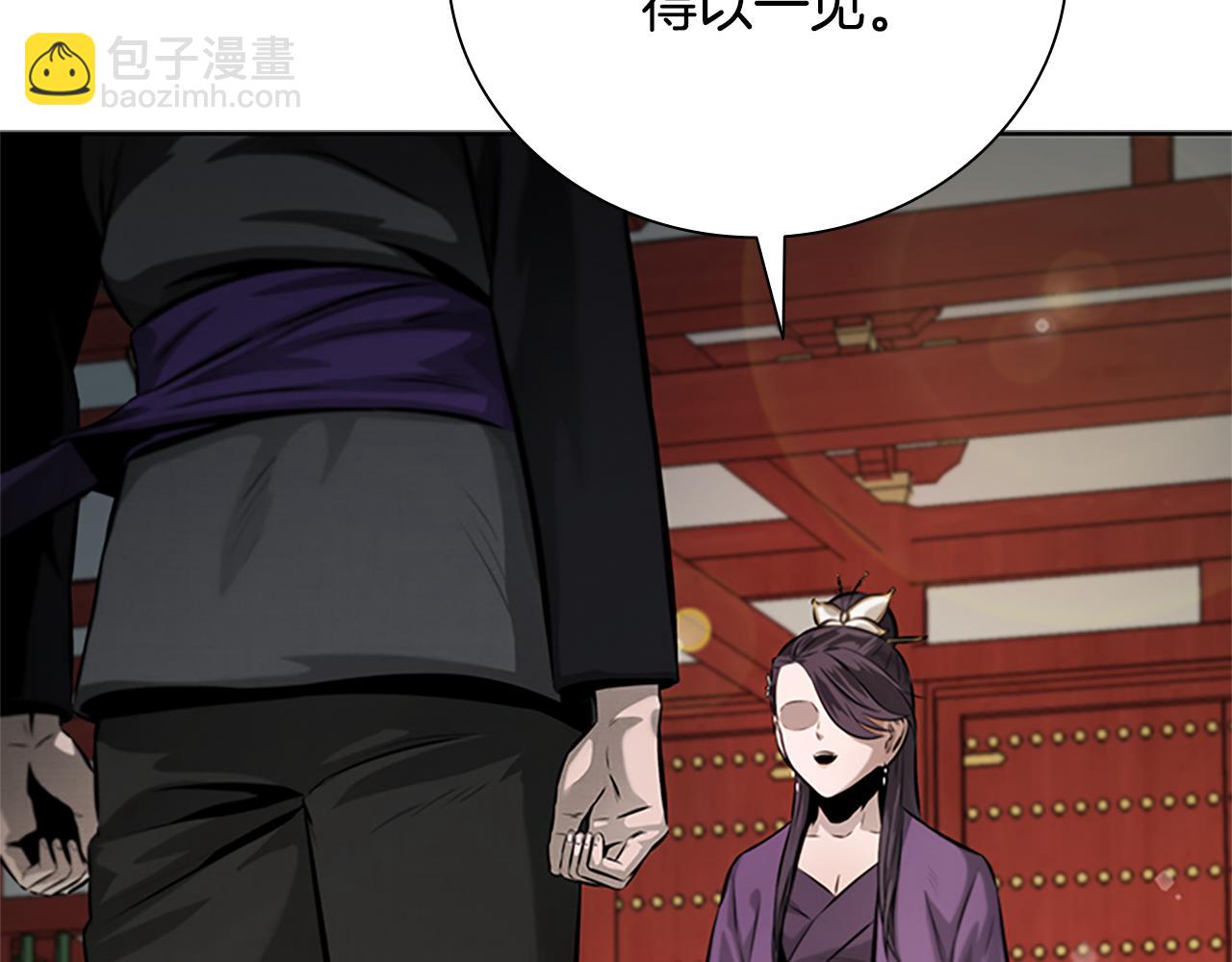 第27话 前往唐门230