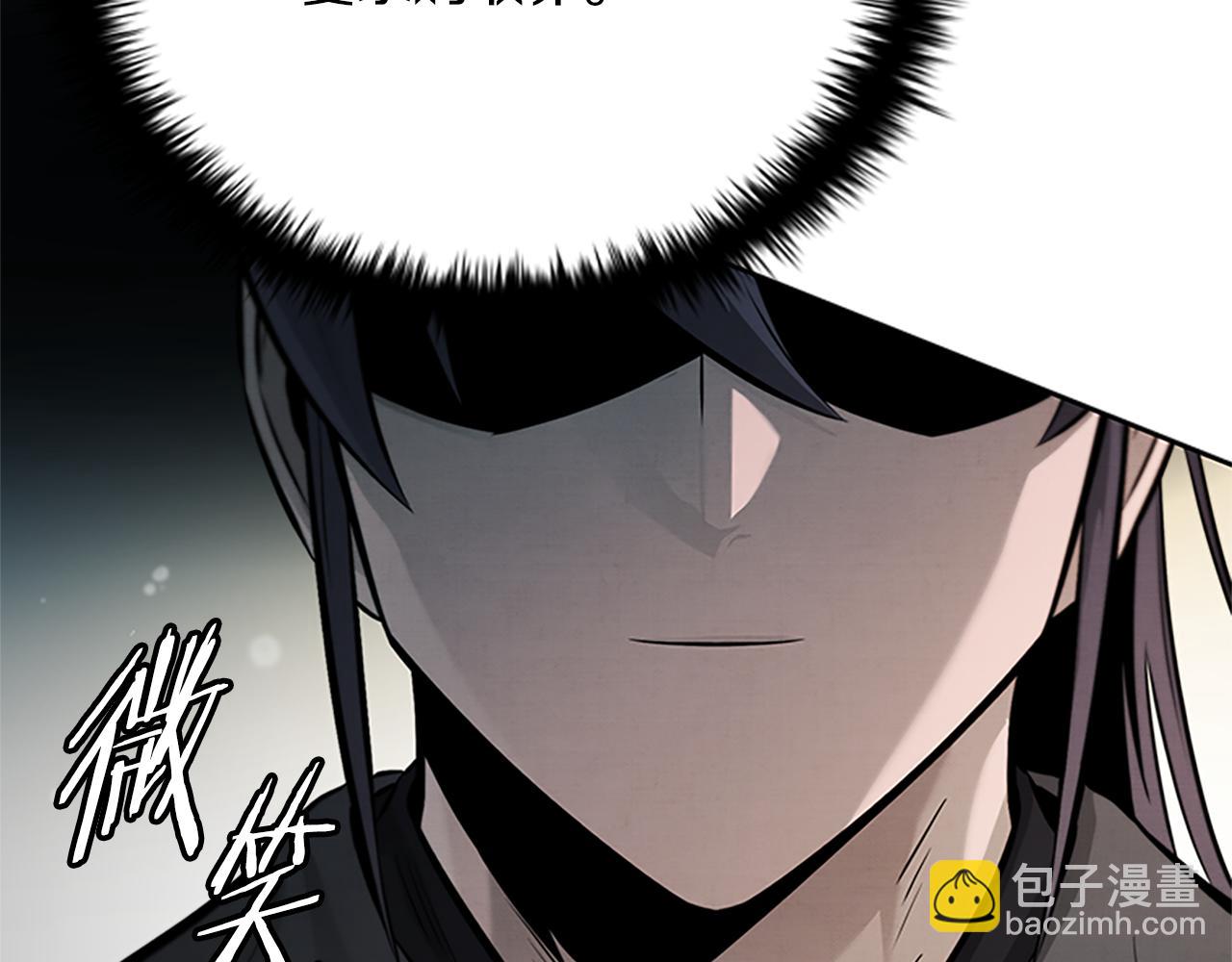 第27话 前往唐门30