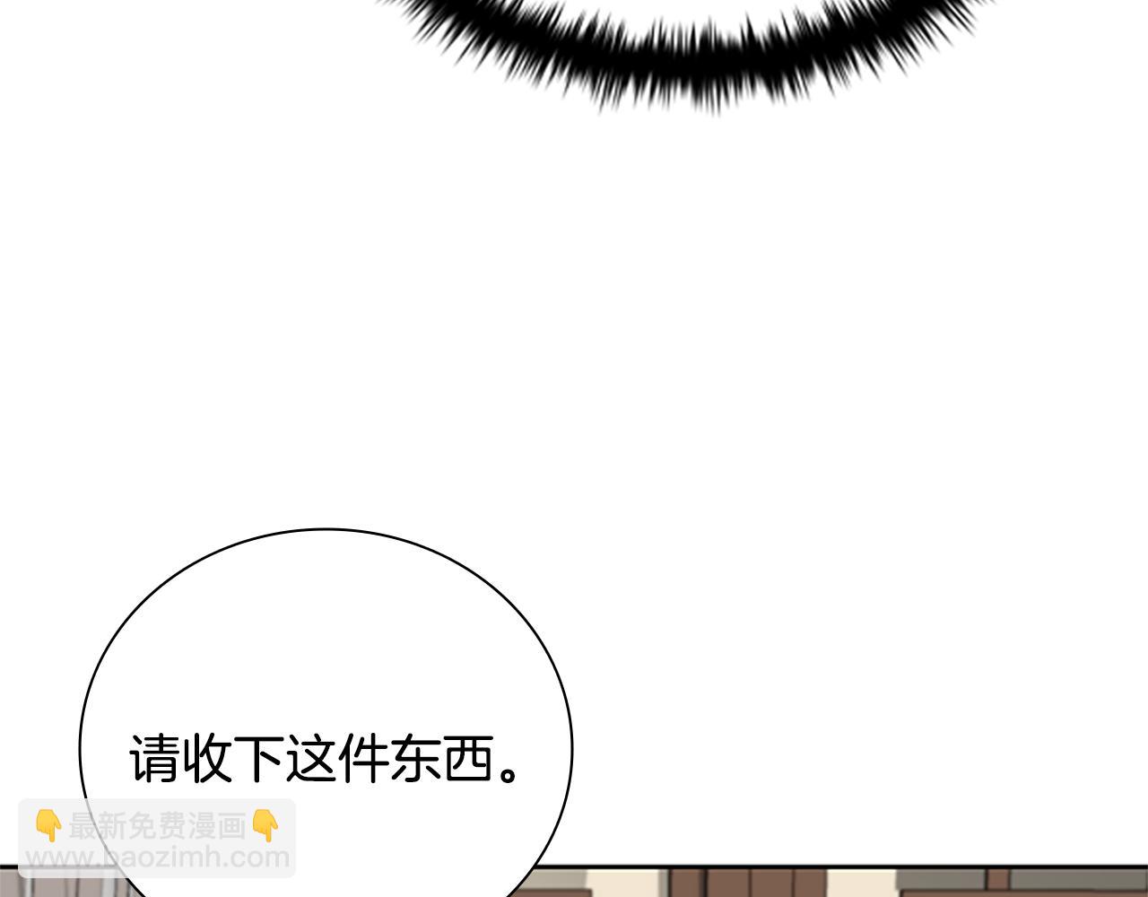 第27话 前往唐门32