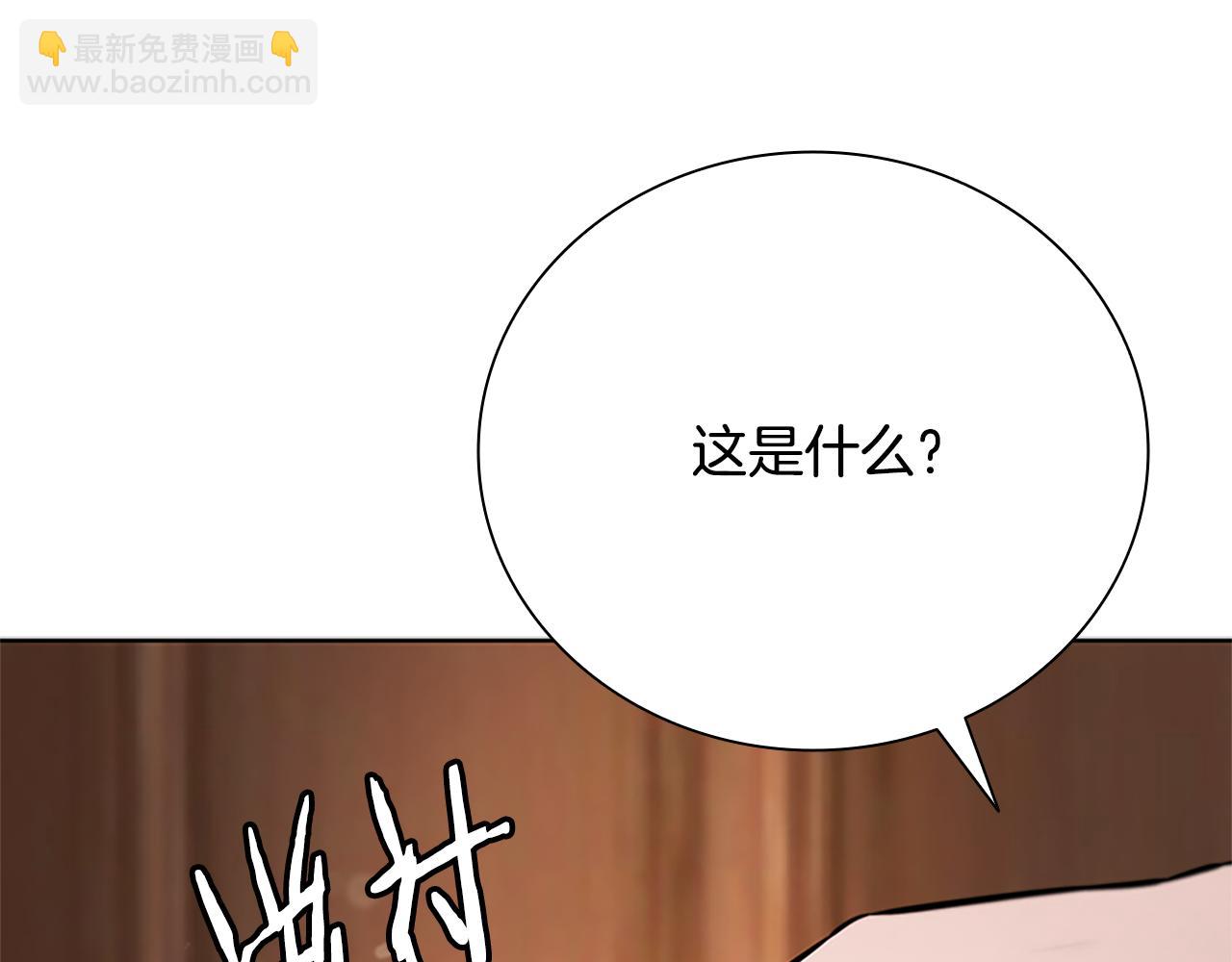 第27话 前往唐门35