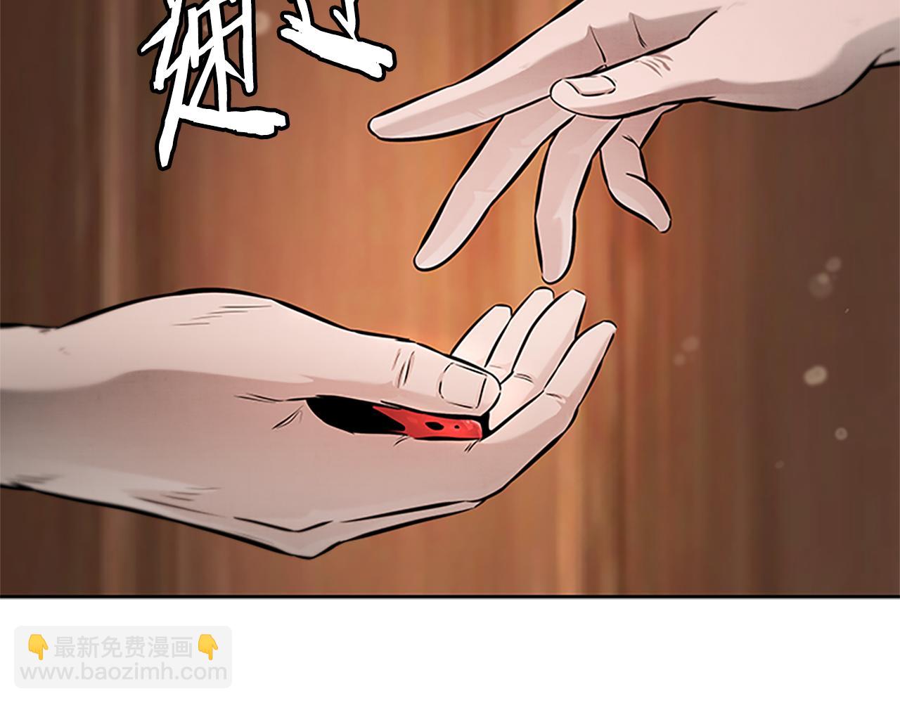 第27话 前往唐门36