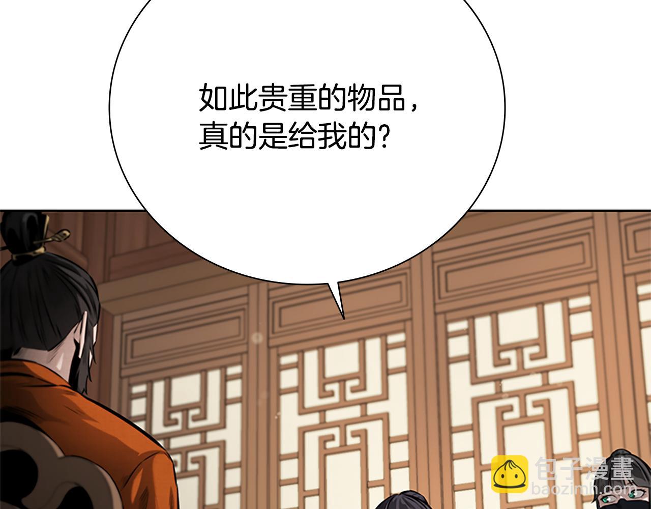 第27话 前往唐门43
