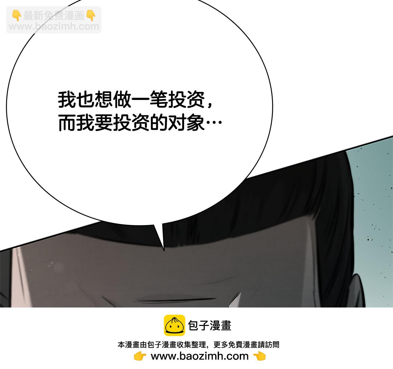 第27话 前往唐门49