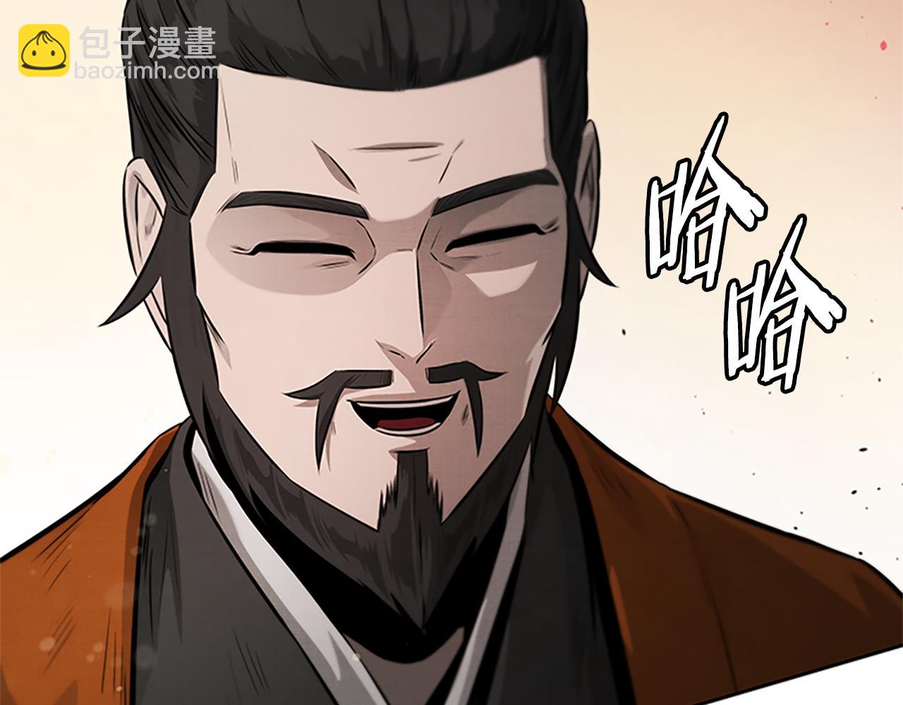 第27话 前往唐门50
