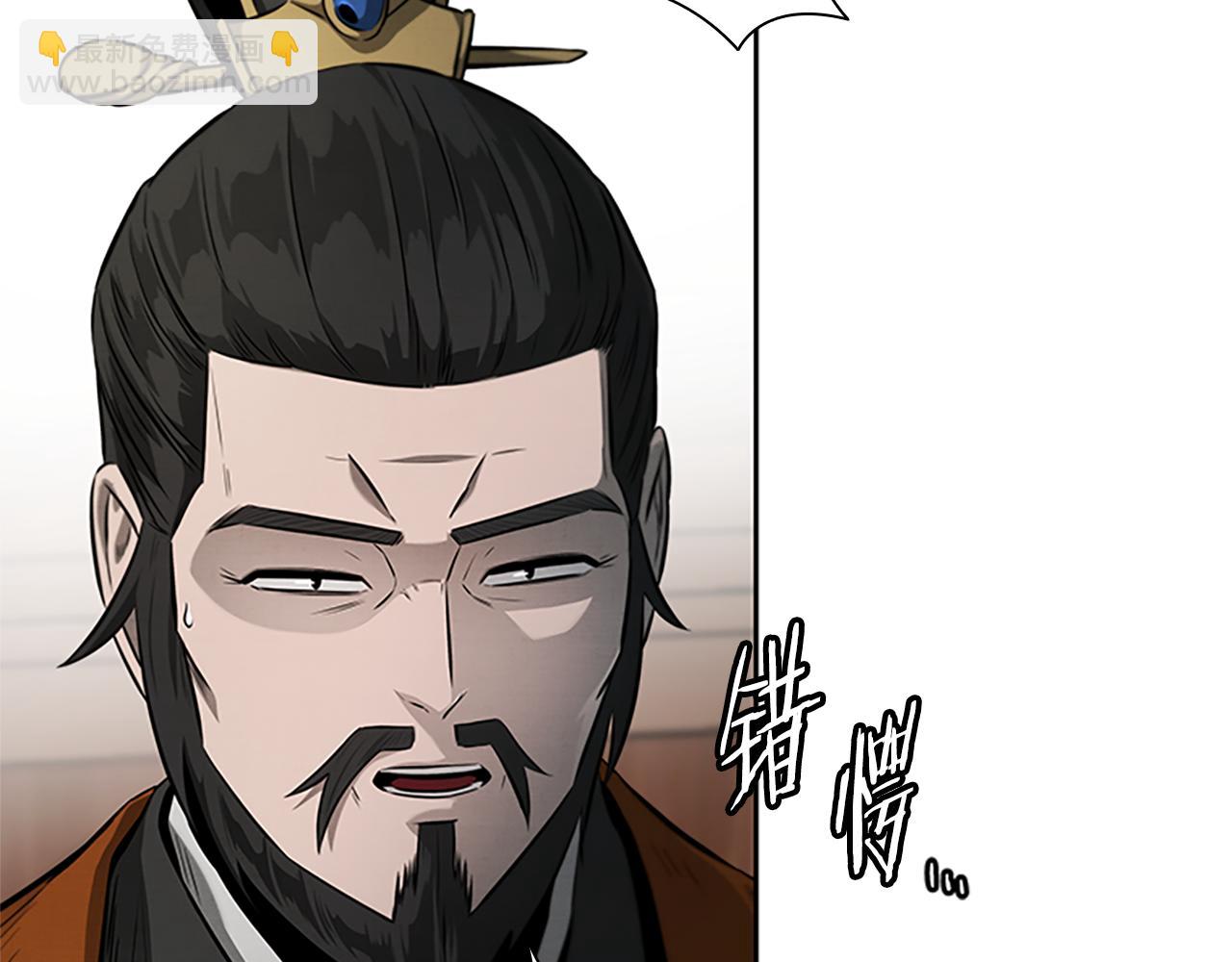第27话 前往唐门7