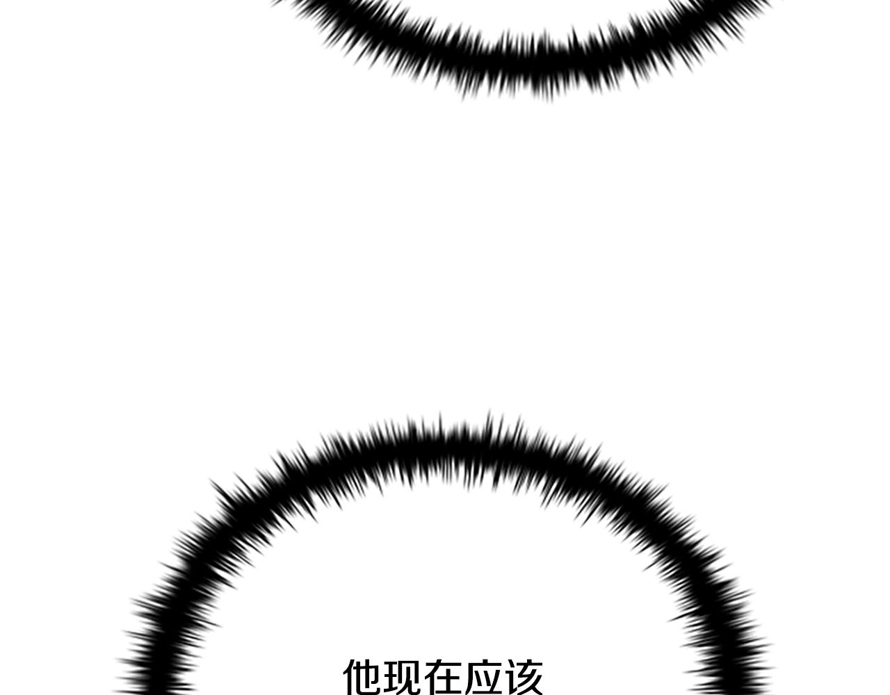 第27话 前往唐门74