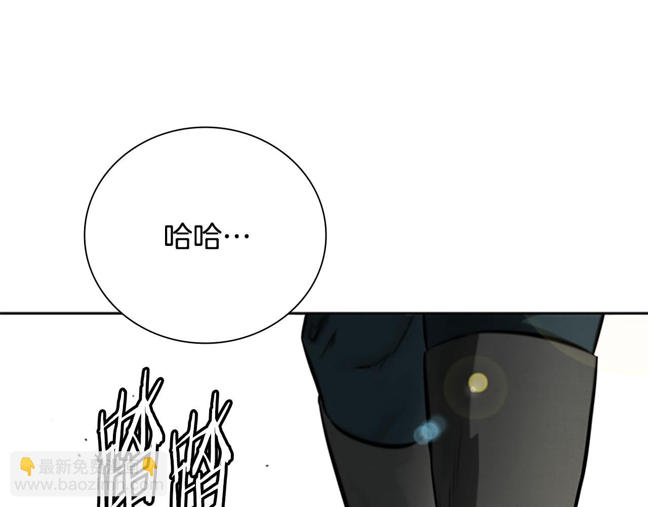 第27话 前往唐门99