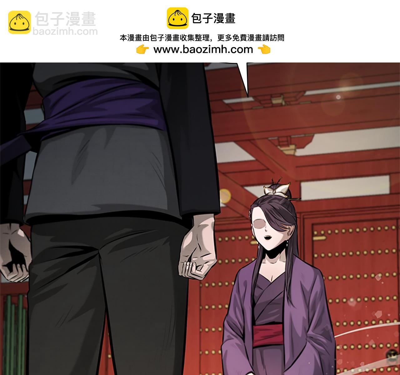第28话 比武切磋1