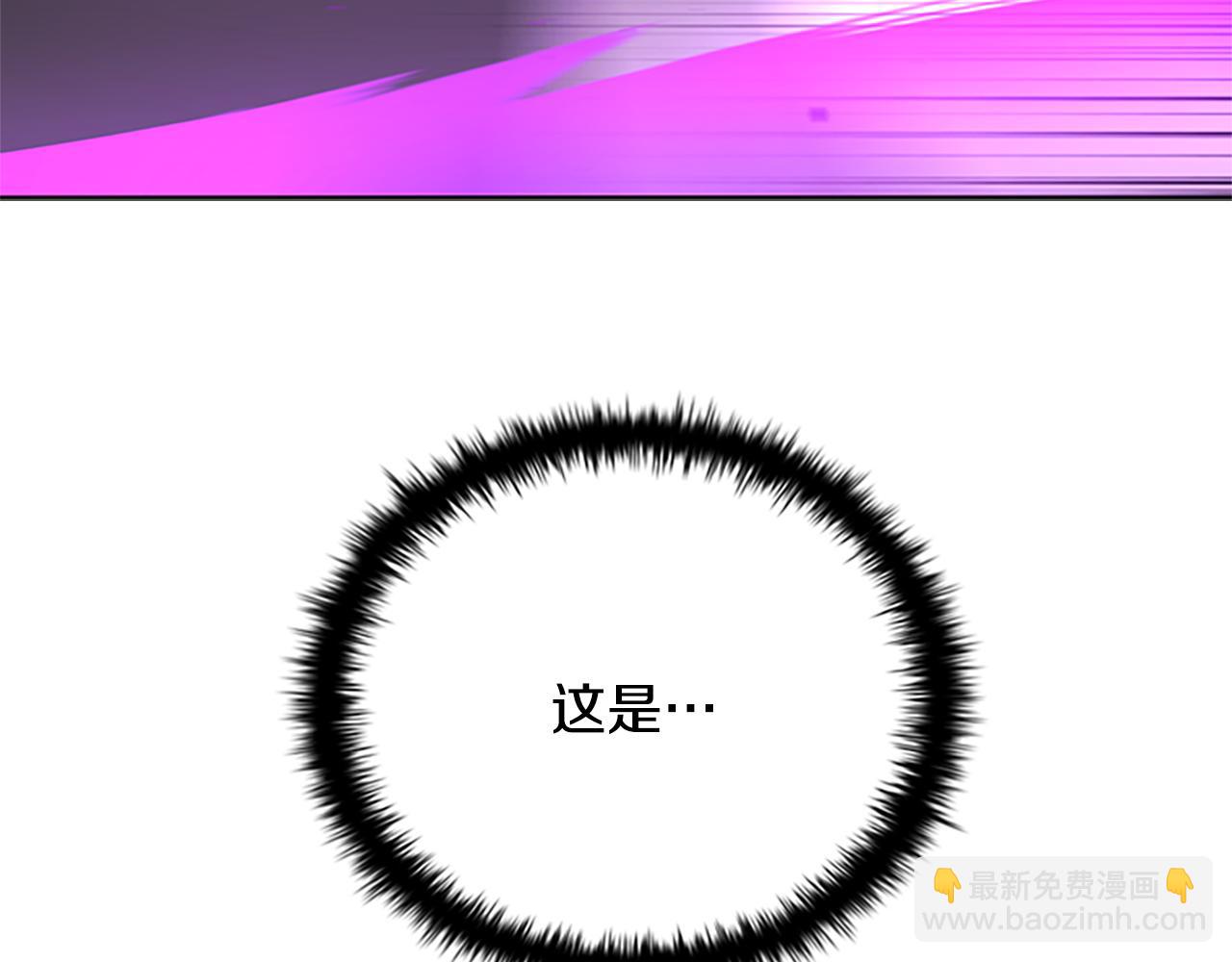第28话 比武切磋100