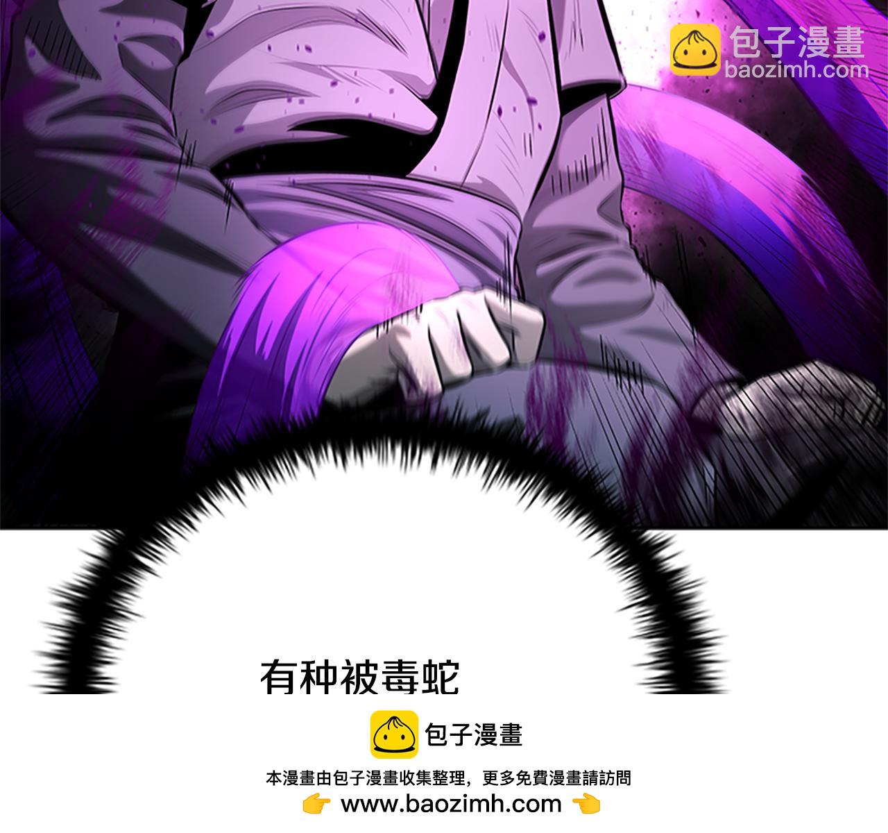 第28话 比武切磋103