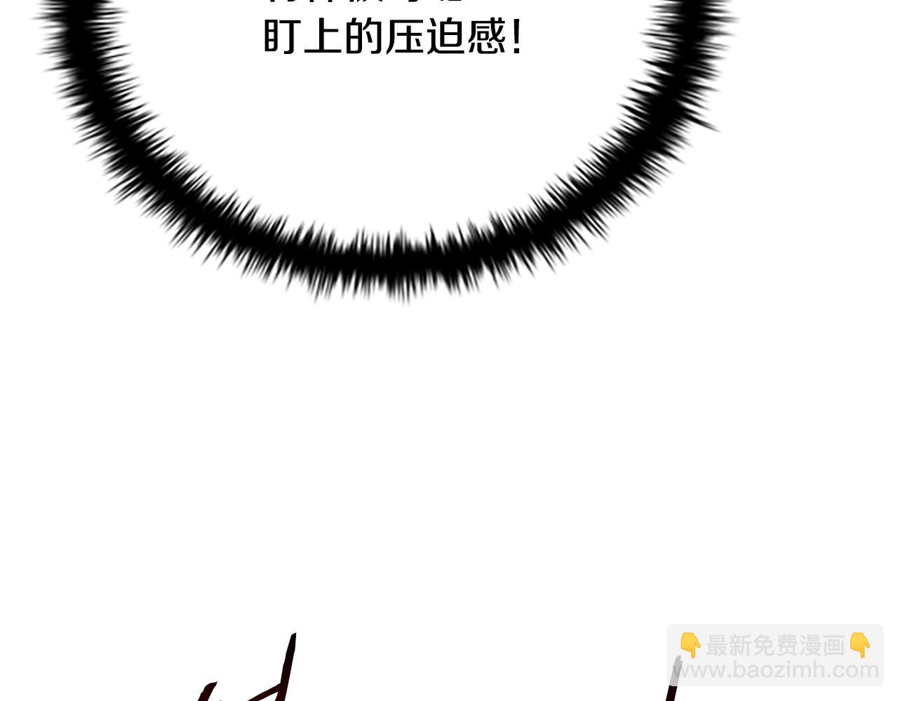 第28话 比武切磋108