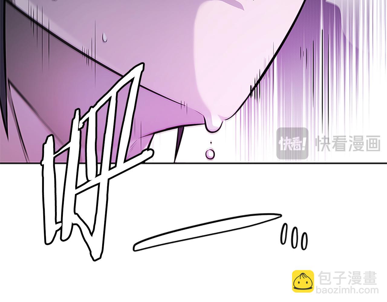 第28话 比武切磋113