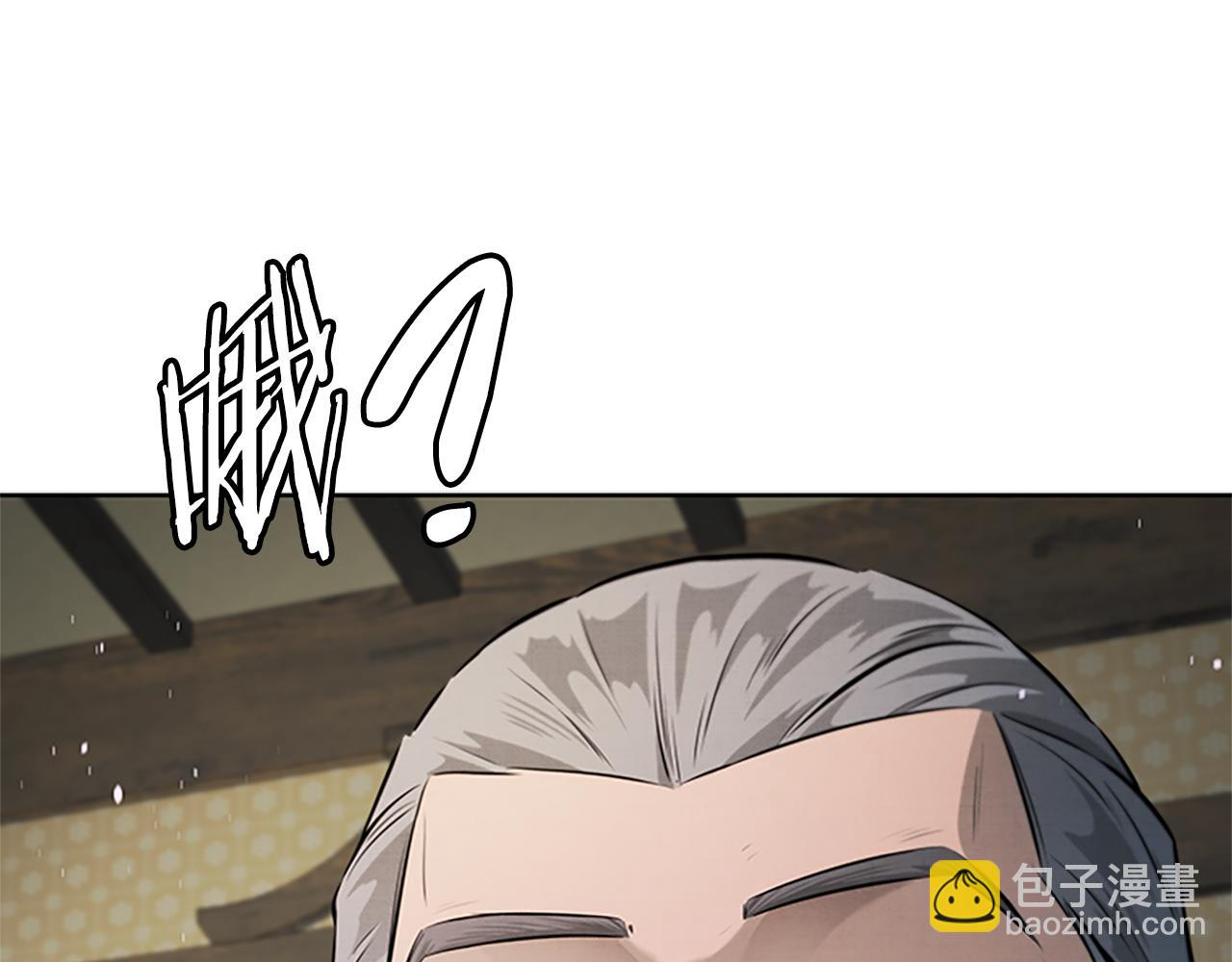 第28话 比武切磋117