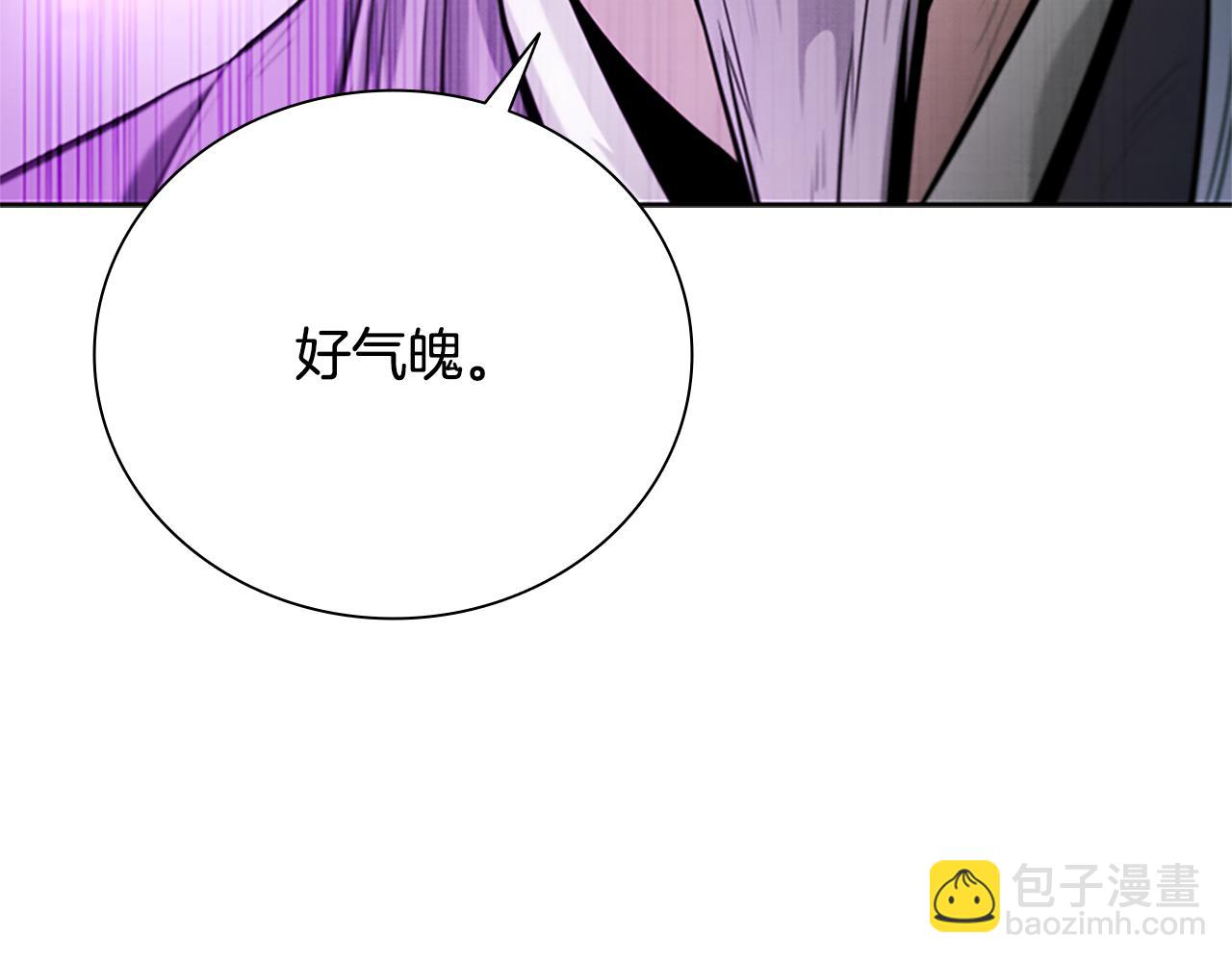 第28话 比武切磋119