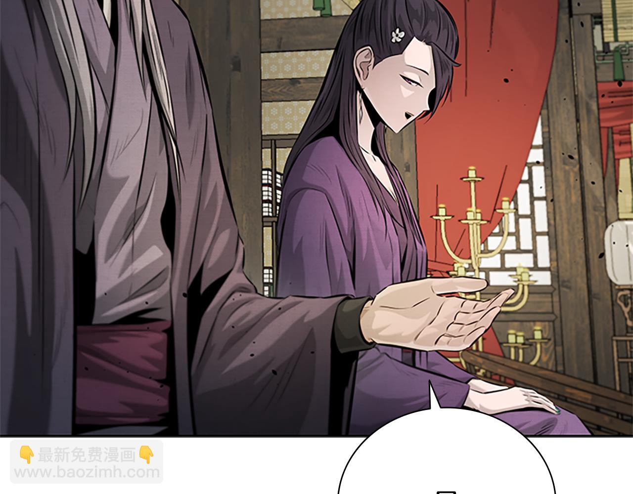 第28话 比武切磋122