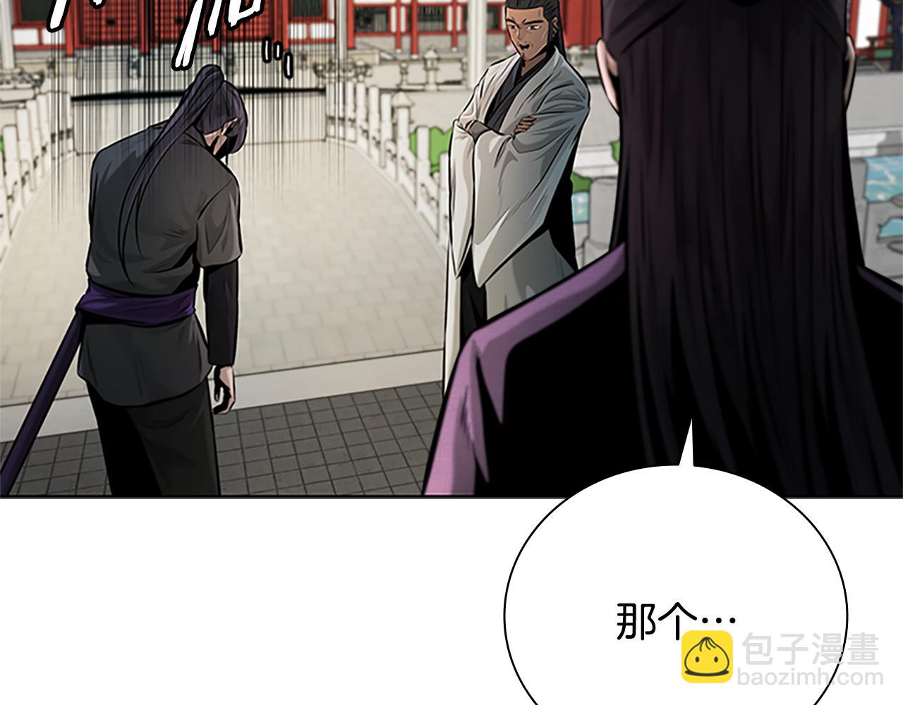 第28话 比武切磋153