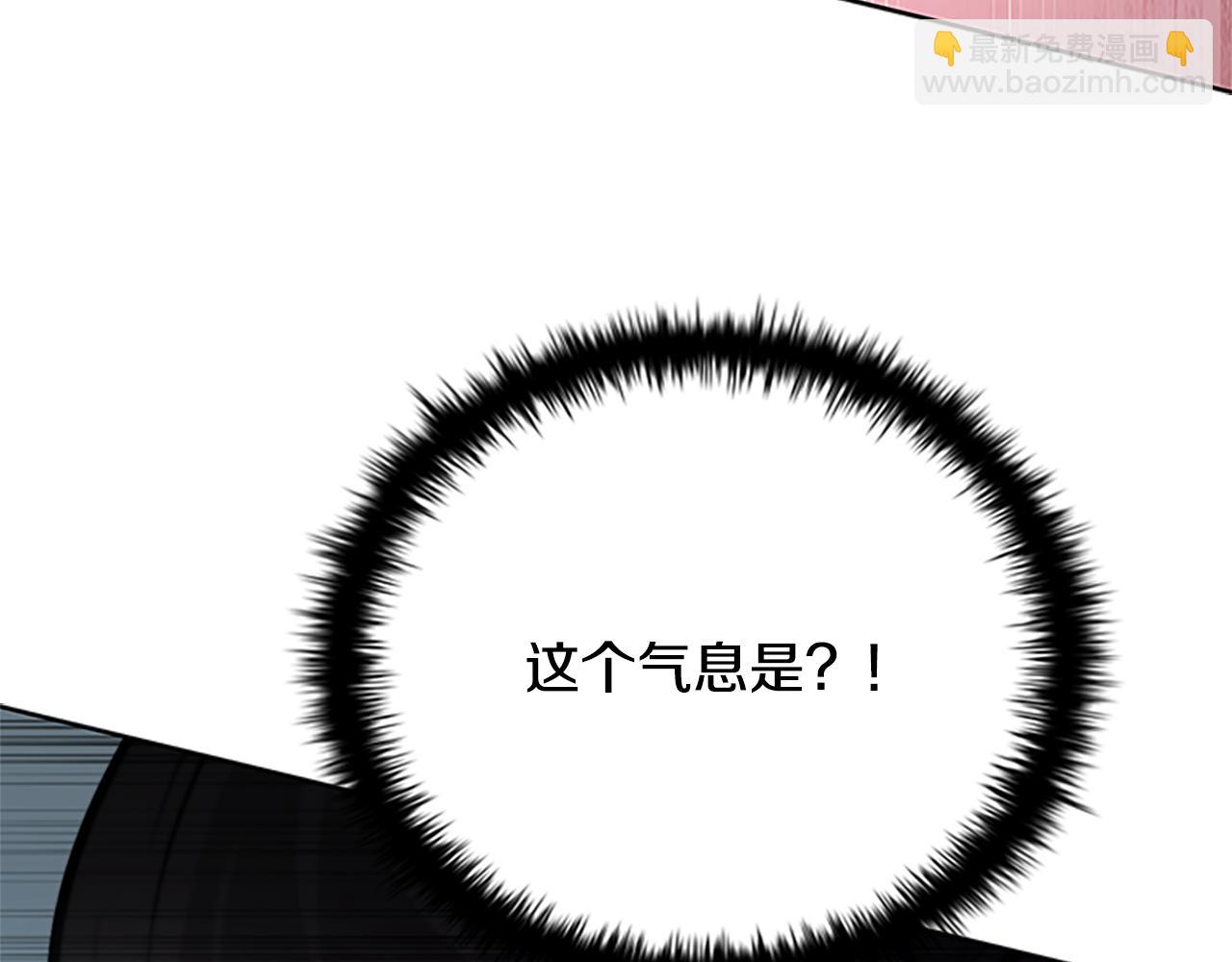 第28话 比武切磋171