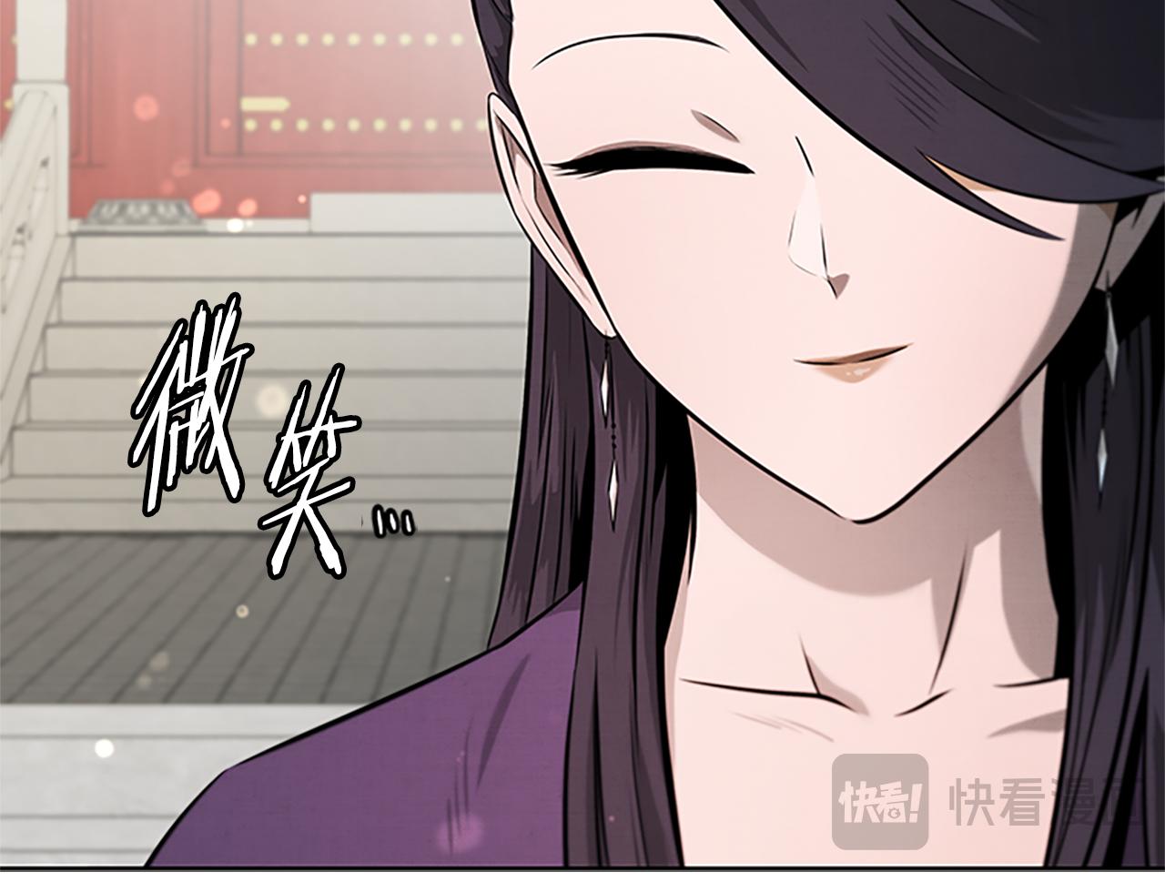 第28话 比武切磋18