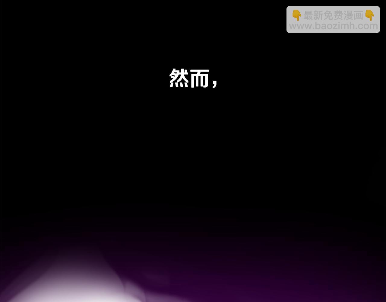 第28话 比武切磋182