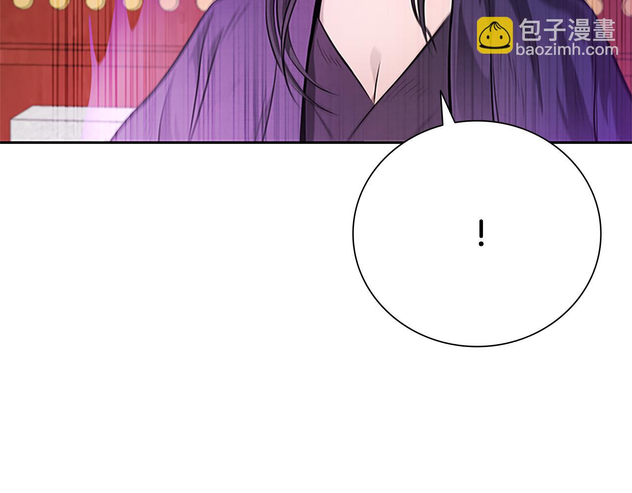 第28话 比武切磋190