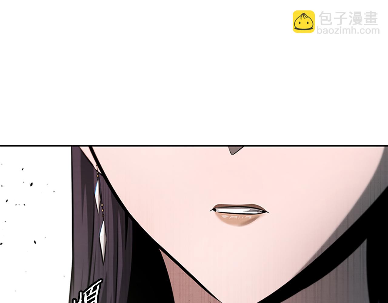 第28话 比武切磋197