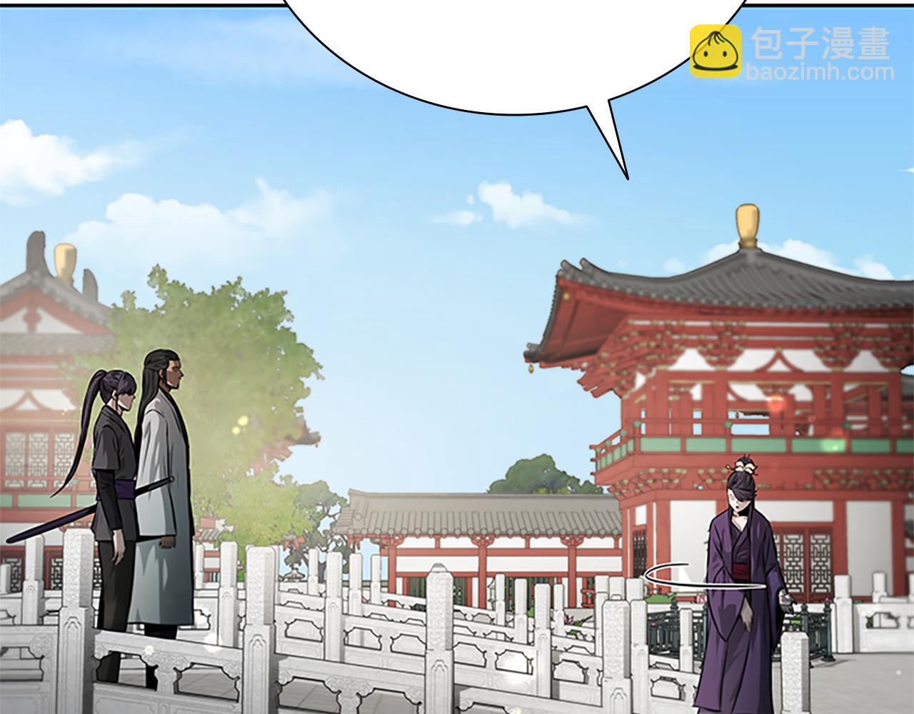 第28话 比武切磋20