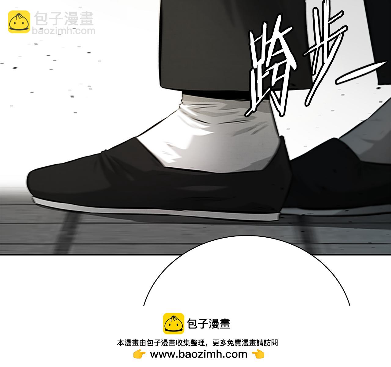 第28话 比武切磋216