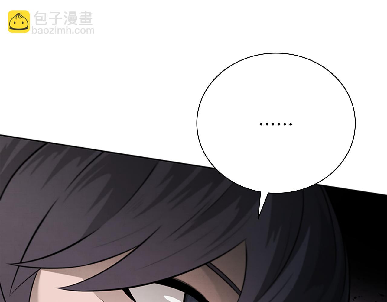 第28话 比武切磋224