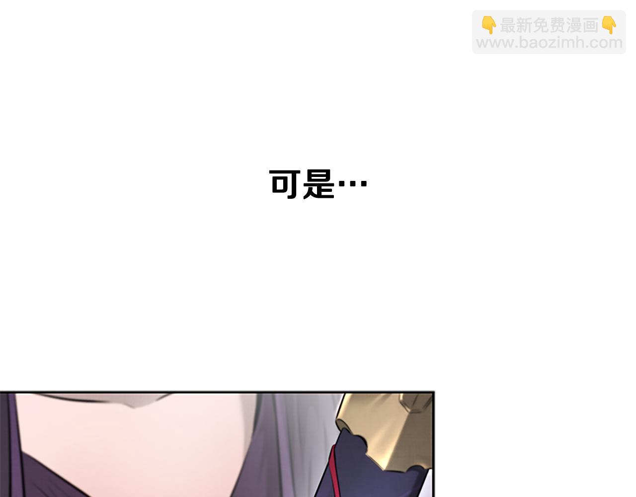 第28话 比武切磋233